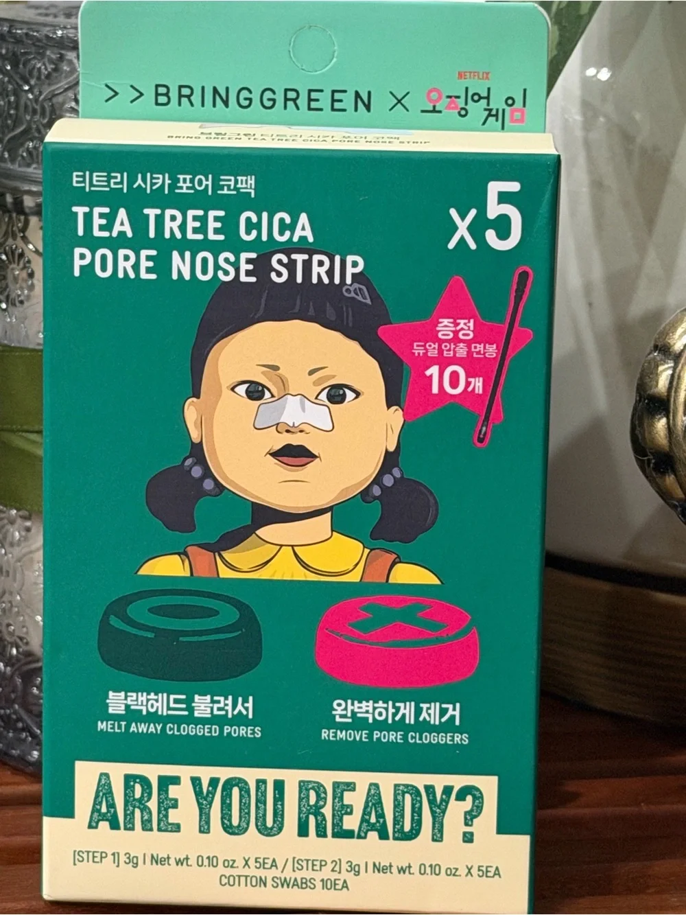 Bring Green Tea Tree Cica Pore Nose Strip - Green
